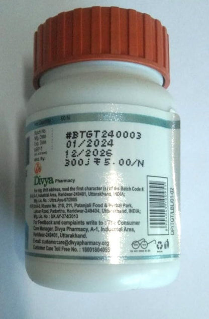 Patanjali Divya Thyrogrit Traditional Ayurvedic Herbal Supplement, 60 Tablets, Adult - back view