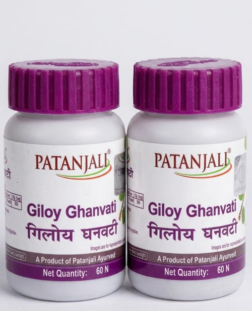 Patanjali Giloy Ghanvati 2 Bottles, 120 Tablets, Herbal Supplement