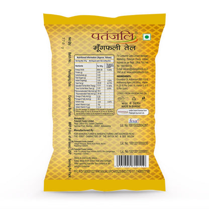 Patanjali Groundnut Oil, Kacchi Ghani, Cold Pressed, Unrefined, Virgin, 750g Pouch - ingredients panel