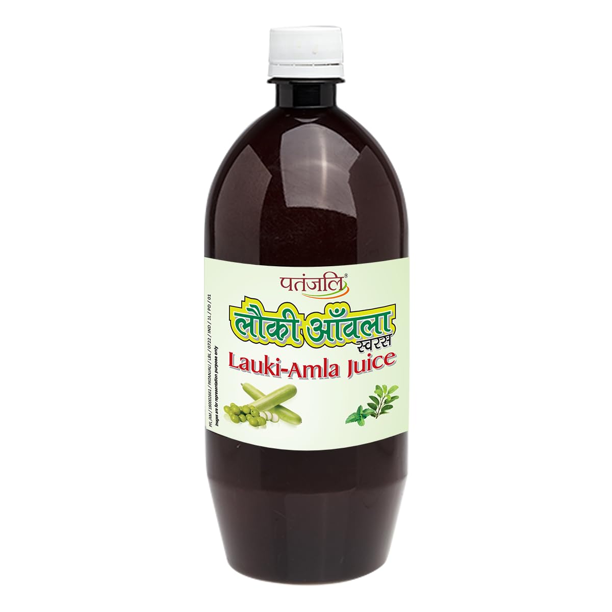 Patanjali Lauki Amla Juice, 1L, Bottle Gourd & Gooseberry Blend with Added Fiber