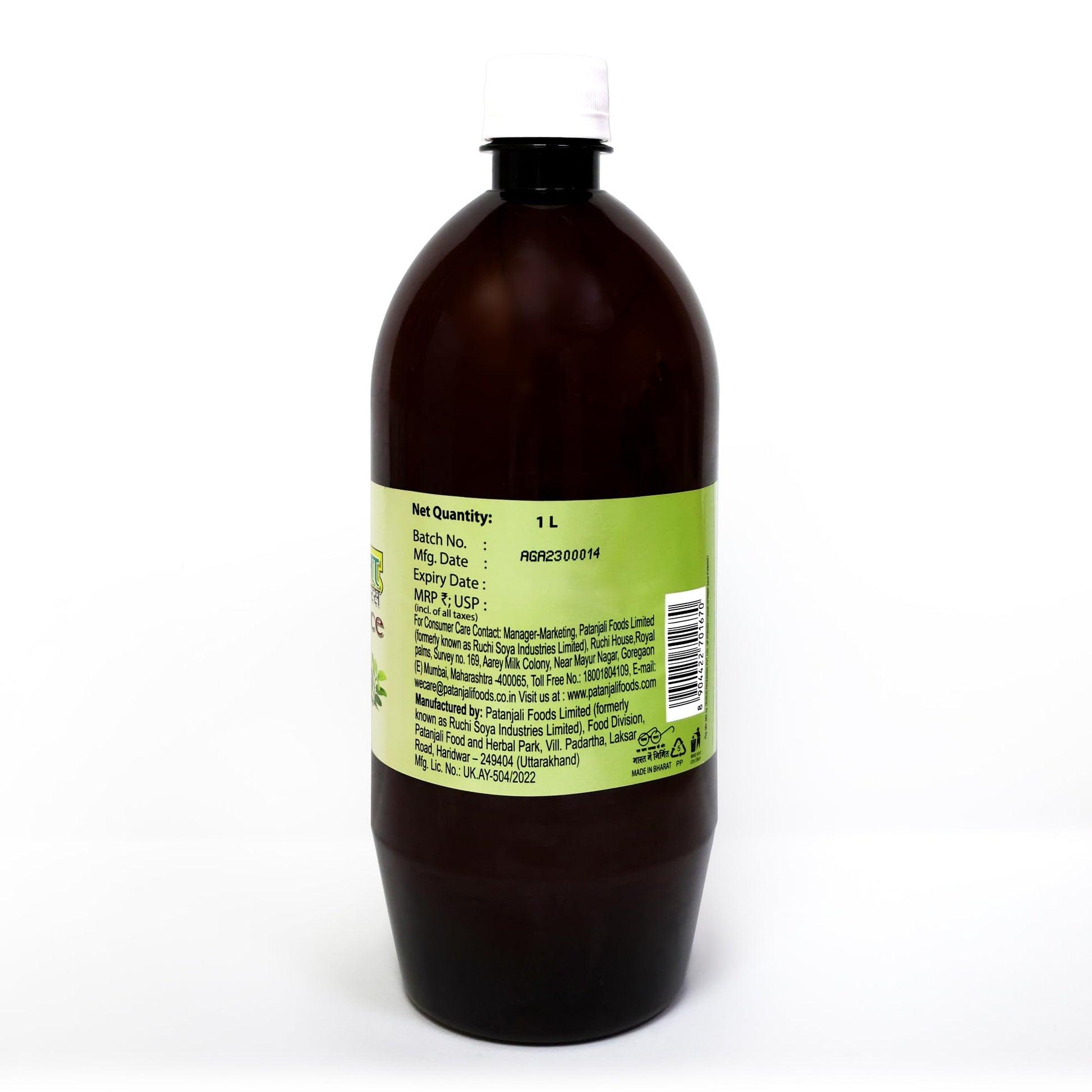 Patanjali Lauki Amla Juice, 1L, Bottle Gourd & Gooseberry Blend with Added Fiber - back view
