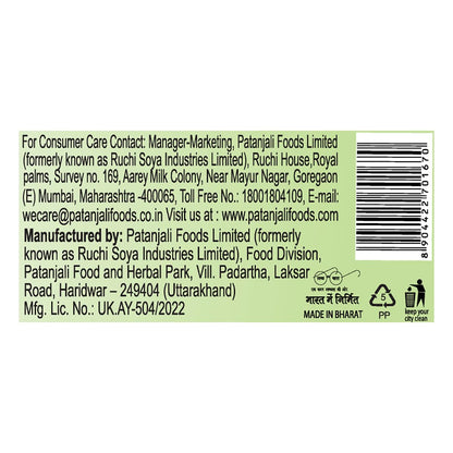 Patanjali Lauki Amla Juice, 1L, Bottle Gourd & Gooseberry Blend with Added Fiber - ingredients panel