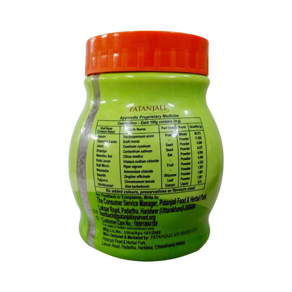 Patanjali Pachak Ajwain, 400g (Pack of 2), Ayurvedic Herbal Blend - front view