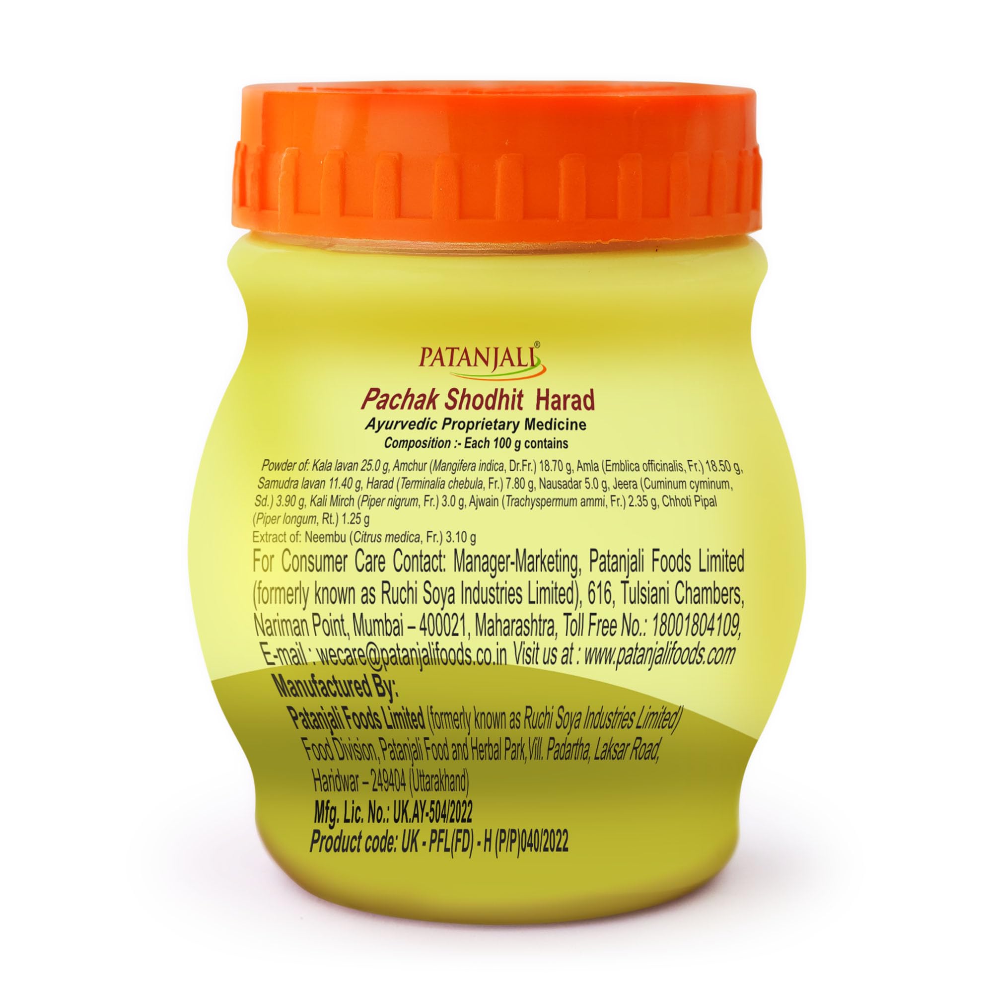 Patanjali Pachak Shodhit Harad Tablets, 100g, Herbal Ayurvedic Supplement - front view
