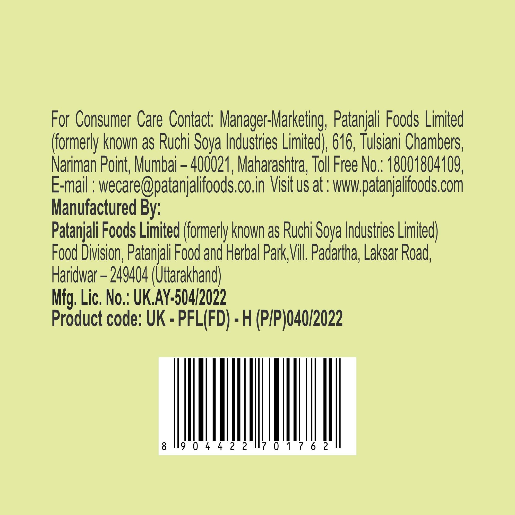 Patanjali Pachak Shodhit Harad Tablets, 100g, Herbal Ayurvedic Supplement - label detail