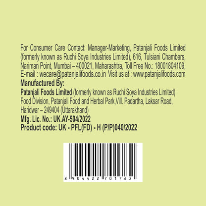 Patanjali Pachak Shodhit Harad Tablets, 100g, Herbal Ayurvedic Supplement - label detail
