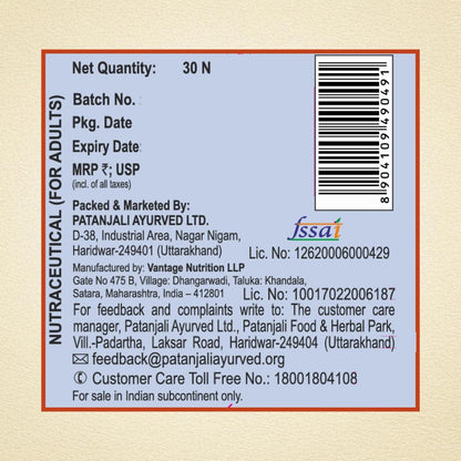 Patanjali Sea Buckthorn Capsules, 30 Capsules, Herbal Supplement with Omega-3, 6, 7, 9 and Vitamin C - size and scale