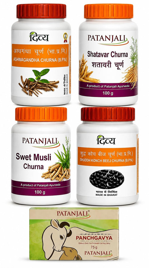 Patanjali Shatavar, Ashvagandha, Safed Musli, Konch Beej Herbal Powder - Pack of 4 (100g Each), Ayurvedic Supplement