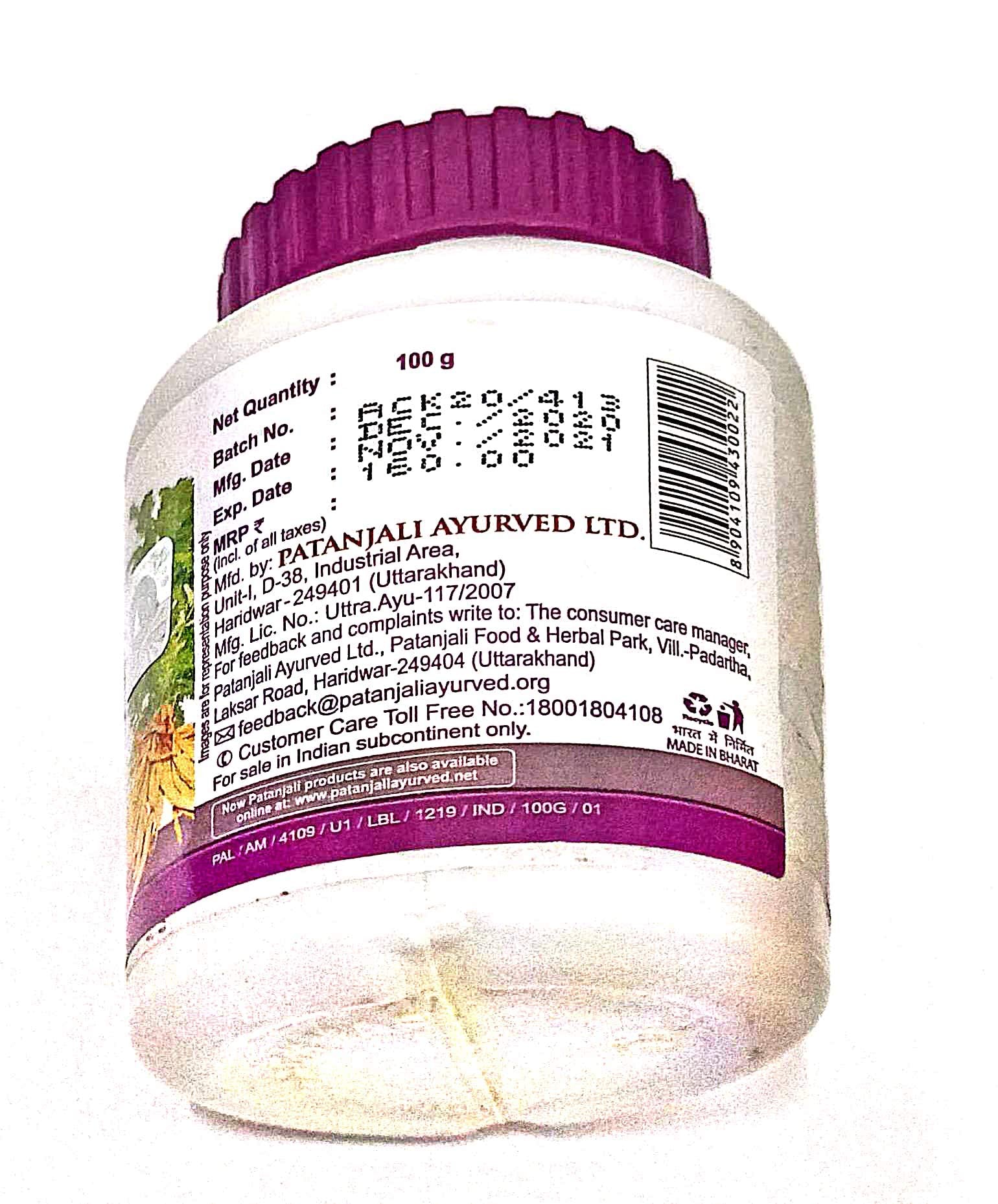Patanjali Shatavar Churna, 100g (Pack of 2), Ayurvedic Herbal Powder - back view