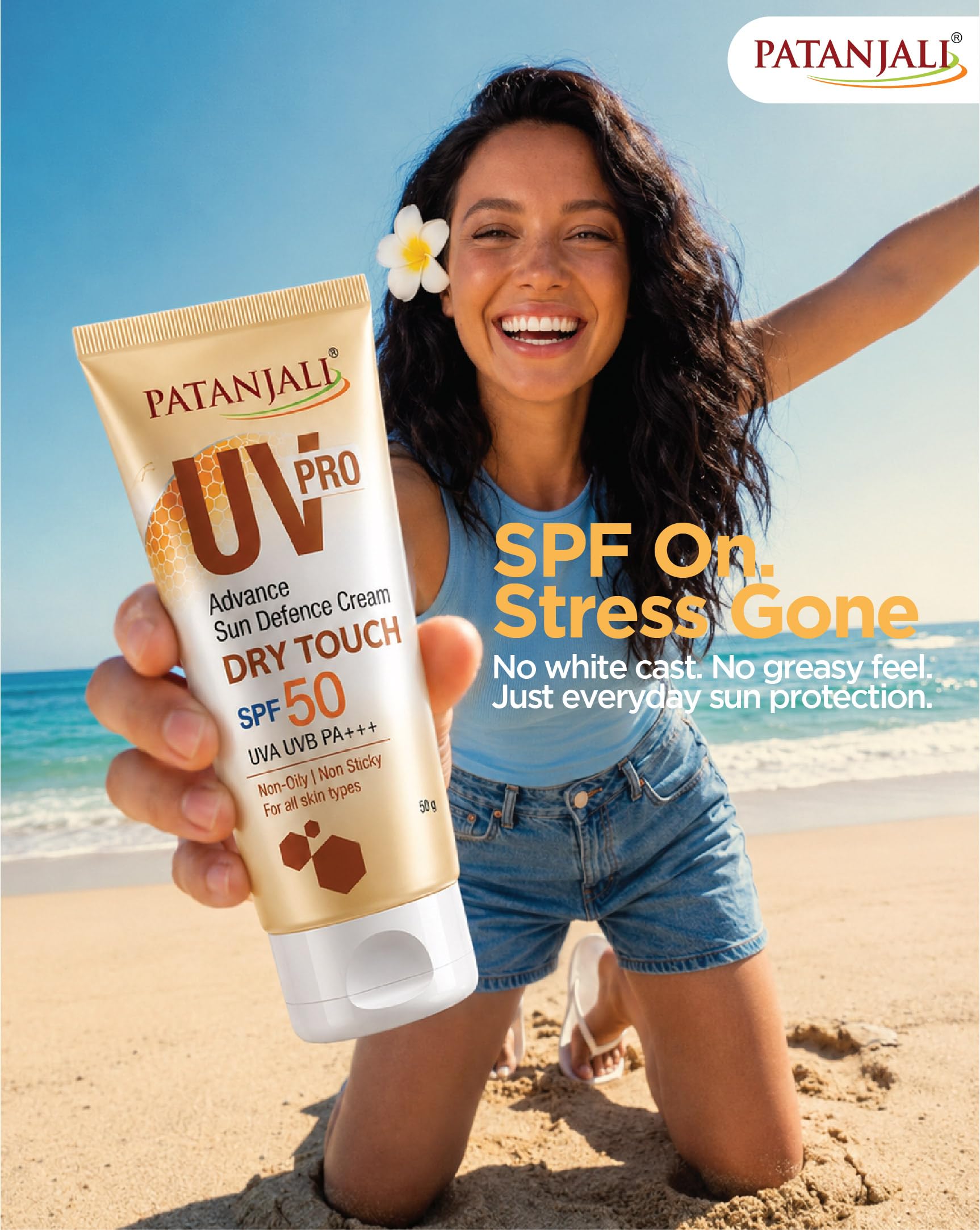 Patanjali UV Pro Advance Sun Defence Cream SPF 50 PA+++, 50g, Non-Oily Sunscreen for All Skin Types - back view