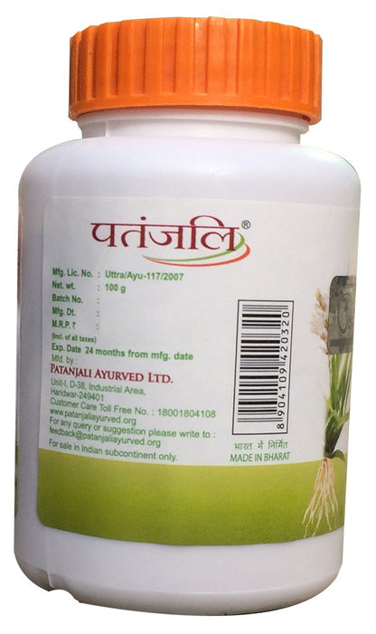 Patanjali Youvan Churna - 100 g - packaging