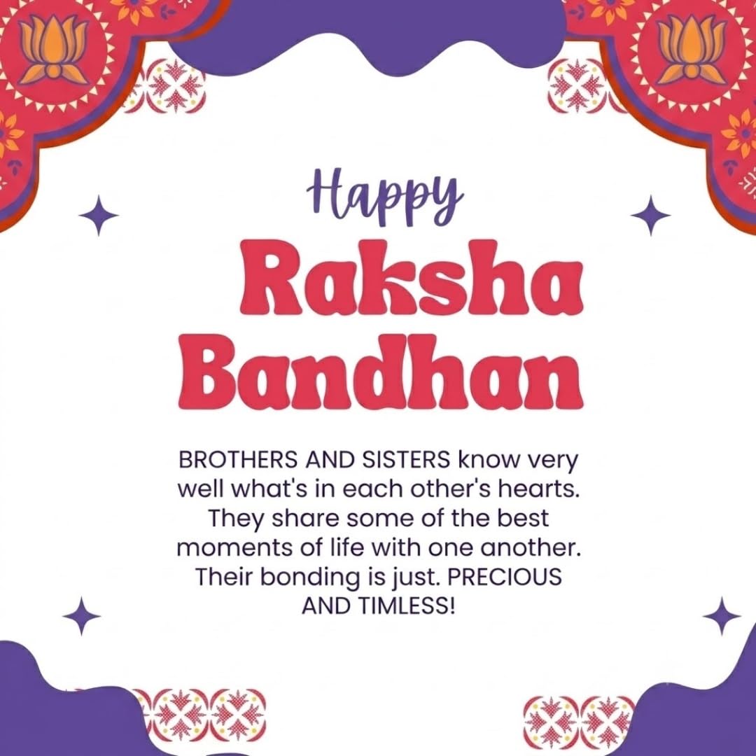 Piepot Rakhi for Brother, Rakhi Gift Set for Brother, German Silver Bowl and Spoon with Designer Rakhi, Raksha Bandhan Gift H