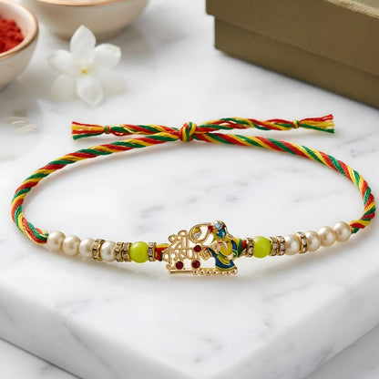 Piepot Rakhi for Brother, Rakhi Gift Set for Brother, German Silver Bowl and Spoon with Designer Rakhi, Raksha Bandhan Gift H