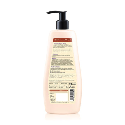 Plum BodyLovin Vanilla Caramello Body Lotion, Cocoa Butter & Vitamin B5, Warm Vanilla Fragrance - front view
