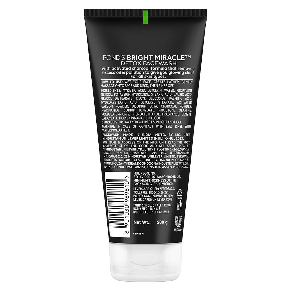 POND'S Pure, 200g, Face Wash - size and scale