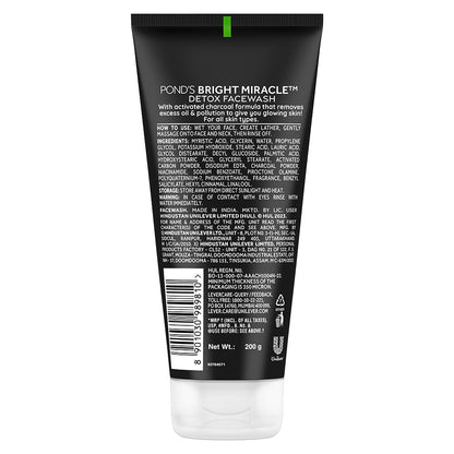 POND'S Pure, 200g, Face Wash - size and scale