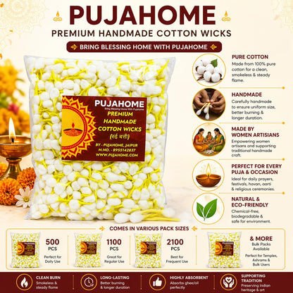 Pujahome Round Cotton Wicks - Handmade Biodegradable Cotton Wicks for Diya Pooja Aarti - close-up detail (21)