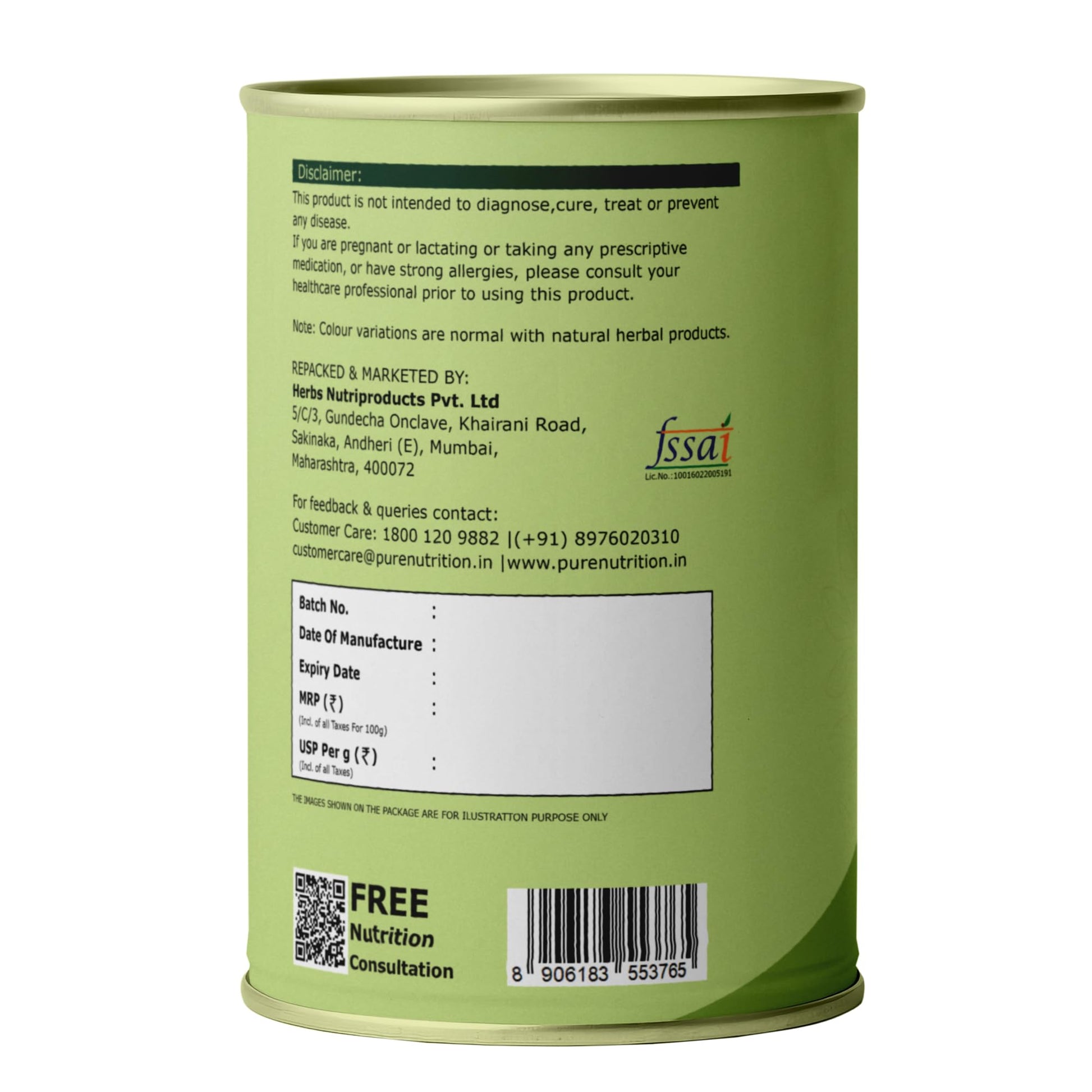 PURE NUTRITION NATURAL TREASURES Ashwagandha Powder, 100g, USDA Organic Certified, Herbal Supplement - close-up detail