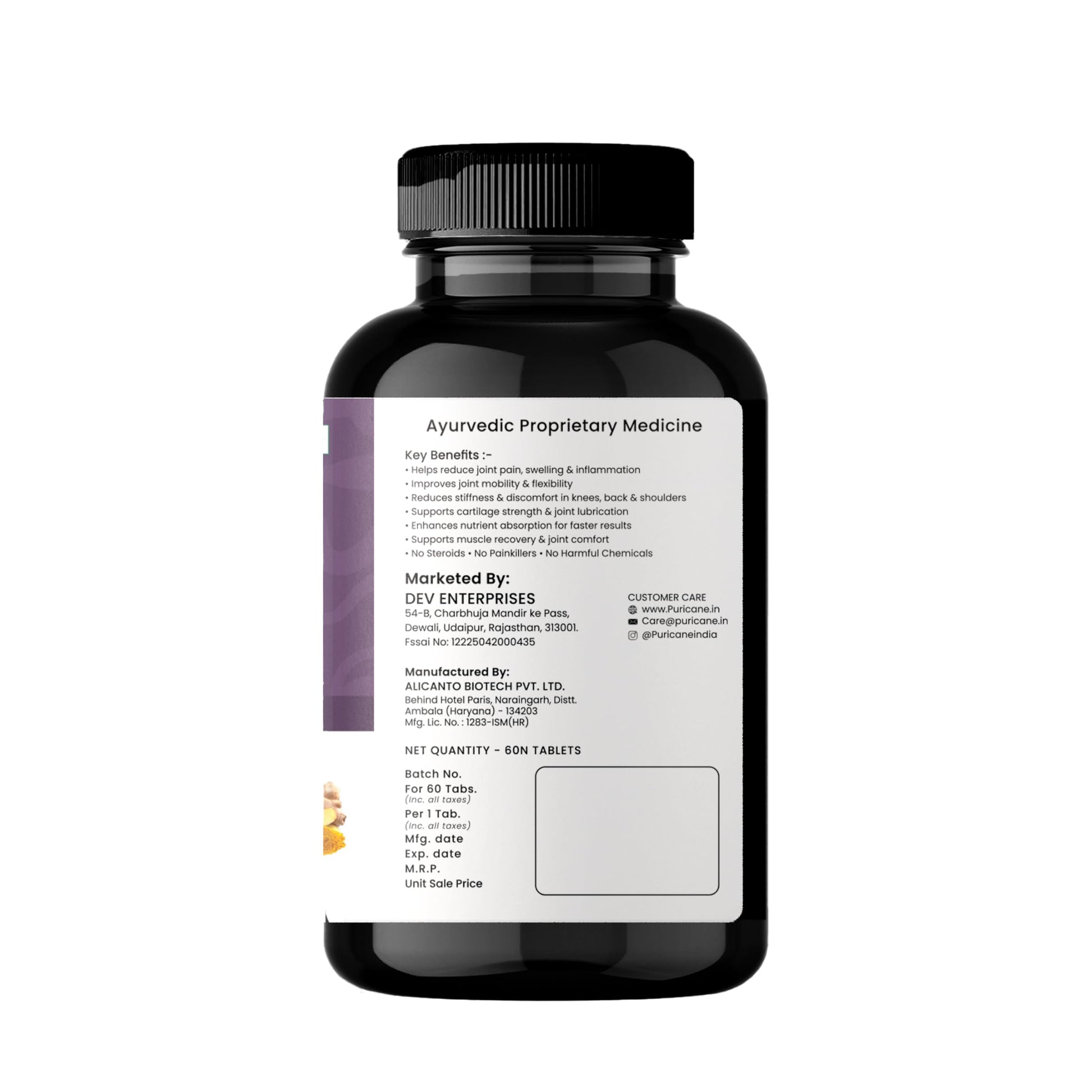 Puricane Joint Care Tablets, Herbal Supplement with Boswellia, Curcumin, Ashwagandha, Guggul, Fenugreek, Ginger & Piperine, 5