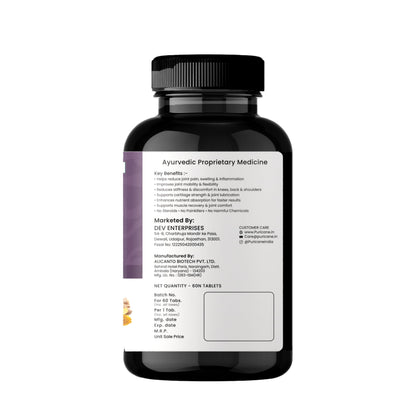 Puricane Joint Care Tablets, Herbal Supplement with Boswellia, Curcumin, Ashwagandha, Guggul, Fenugreek, Ginger & Piperine, 5