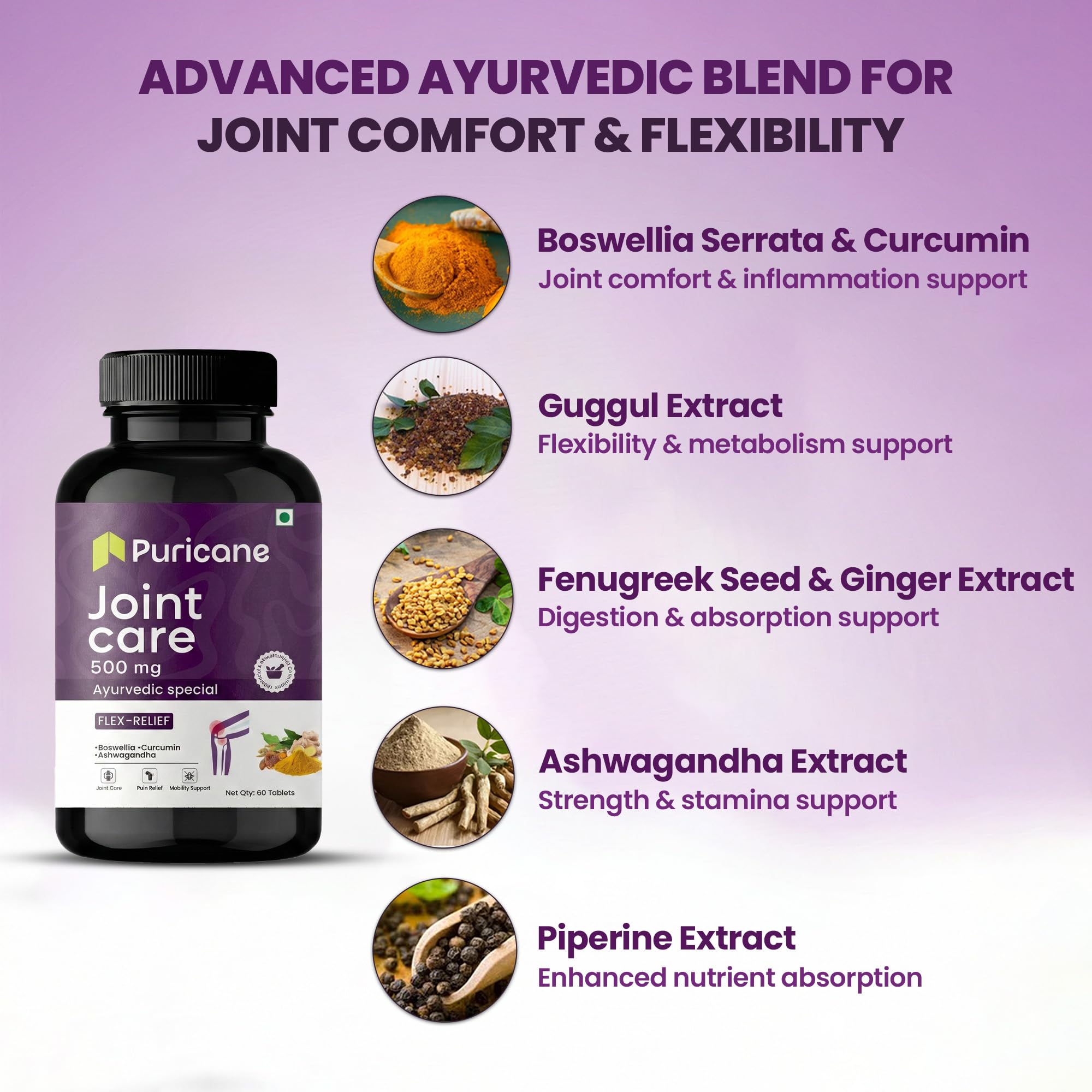 Puricane Joint Care Tablets, Herbal Supplement with Boswellia, Curcumin, Ashwagandha, Guggul, Fenugreek, Ginger & Piperine, 5