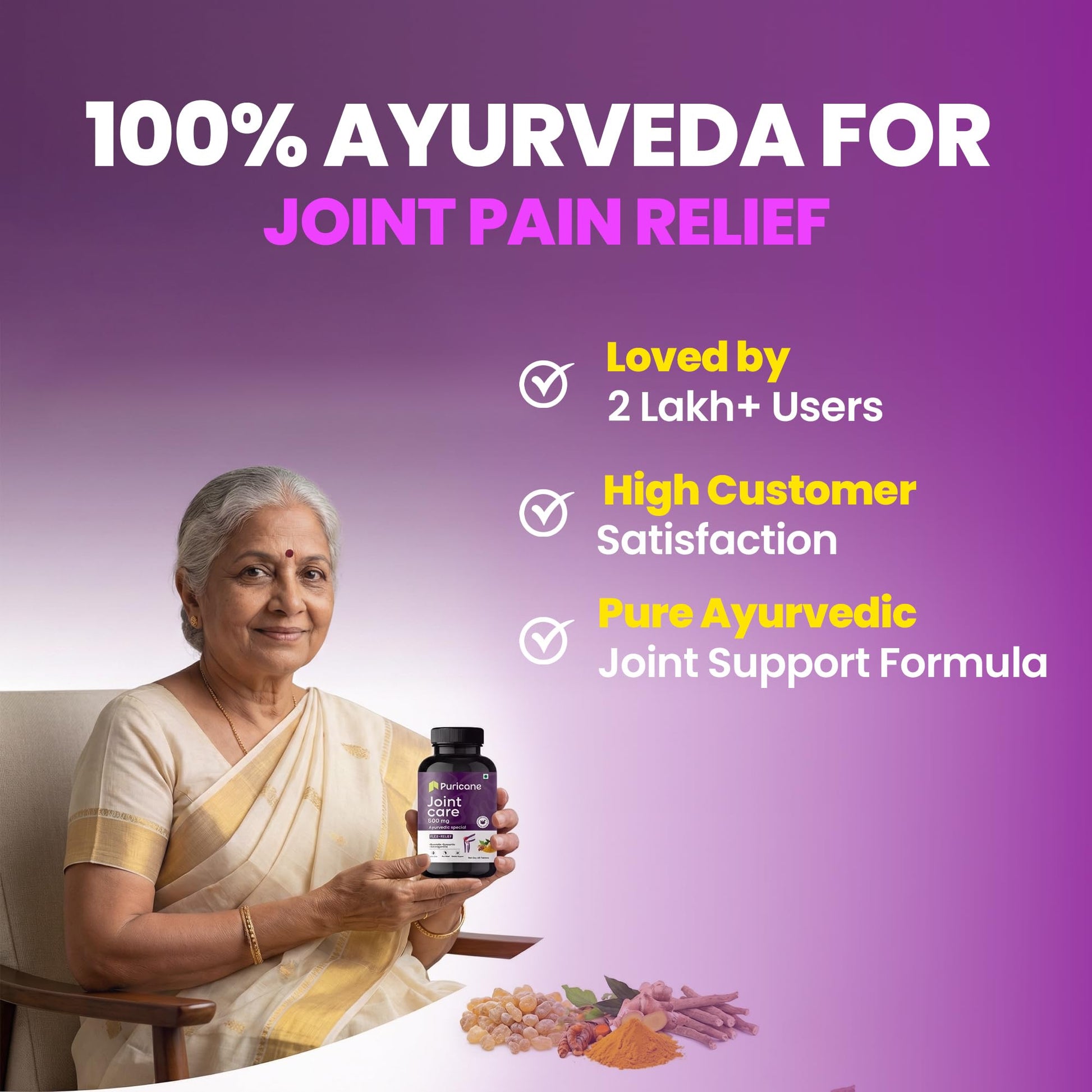 Puricane Joint Care Tablets, Herbal Supplement with Boswellia, Curcumin, Ashwagandha, Guggul, Fenugreek, Ginger & Piperine, 5