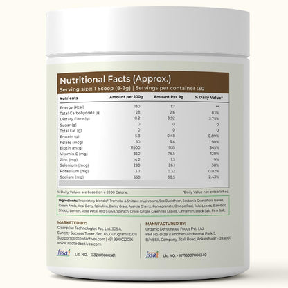 R ROOTED ACTIVE NATURALS Plant Based Collagen Supplement Powder, 250g, Vegan, Unisex - close-up detail