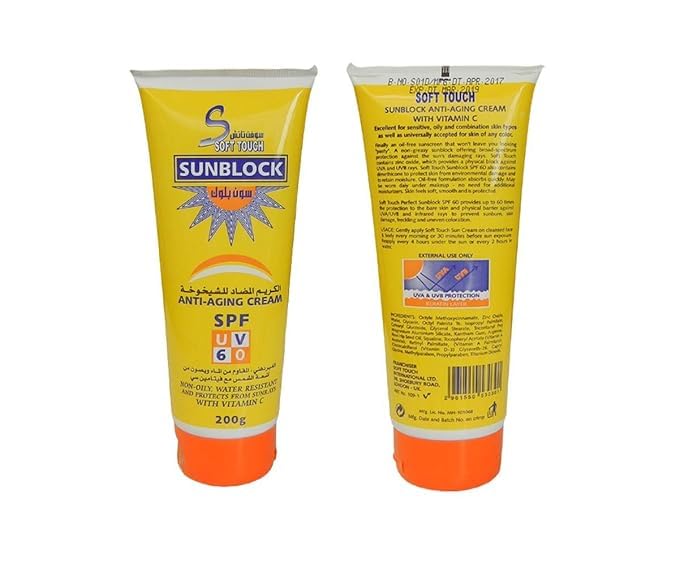 RAWAL Soft Touch Sun Block Cream SPF 60 with Vitamin C, 200g, Sunscreen - back view