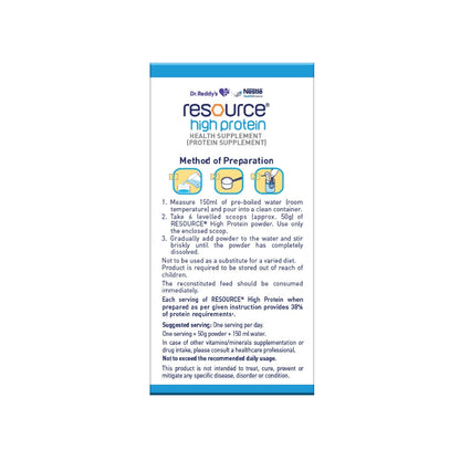 RESOURCE High Protein Powder, Vanilla Flavour, Whey Protein Supplement by Nestle Health Science - label detail (12)