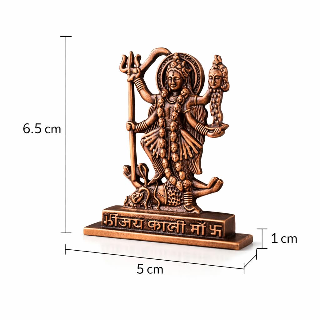 ringzinnie Metal Goddess Kali Idol, Antique Finish Figurine for Home Temple or Car Dashboard - back view (10)