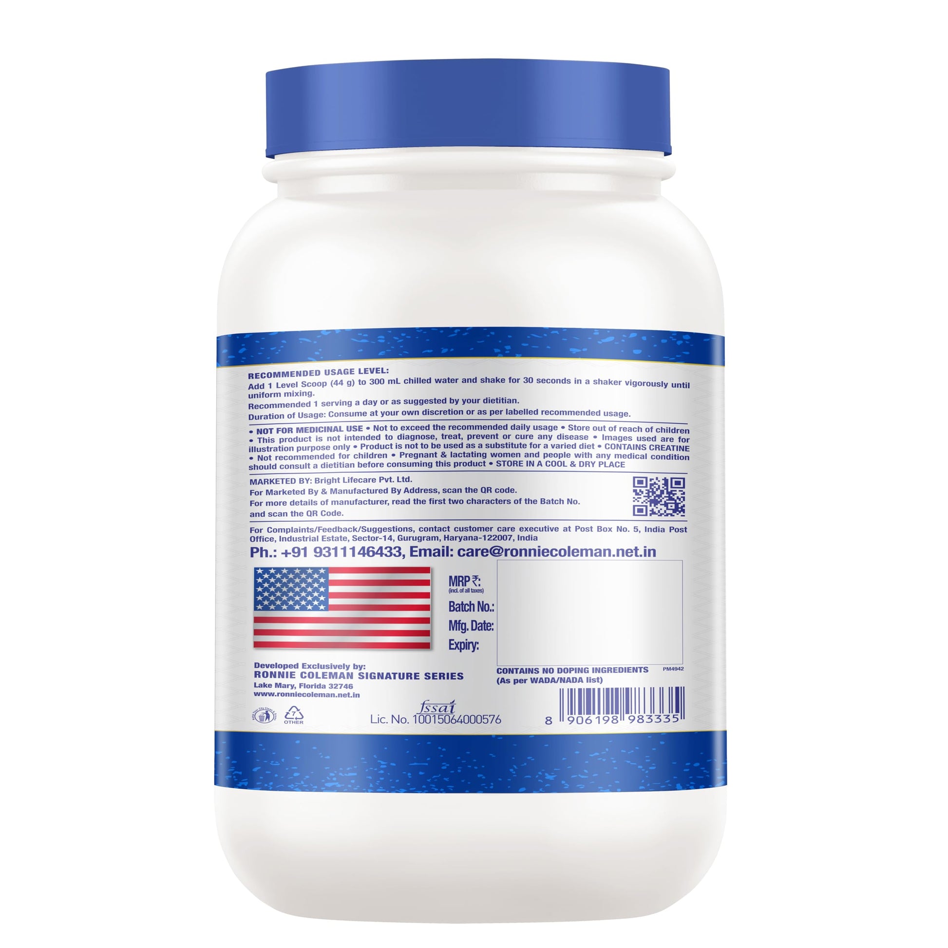 Ronnie Coleman Signature Series Pro-Antium Whey Protein, Double Chocolate, 907g (21 Servings) - close-up detail
