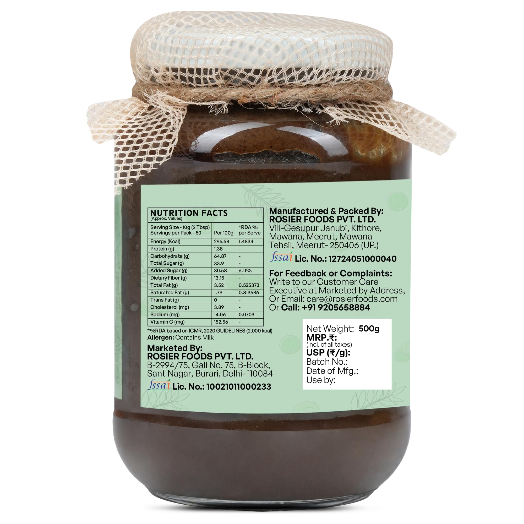ROSIER Amlaprash with A2 Gir Cow Ghee and Desi Khand, 500g, Ayurvedic Herbal Jam - back view