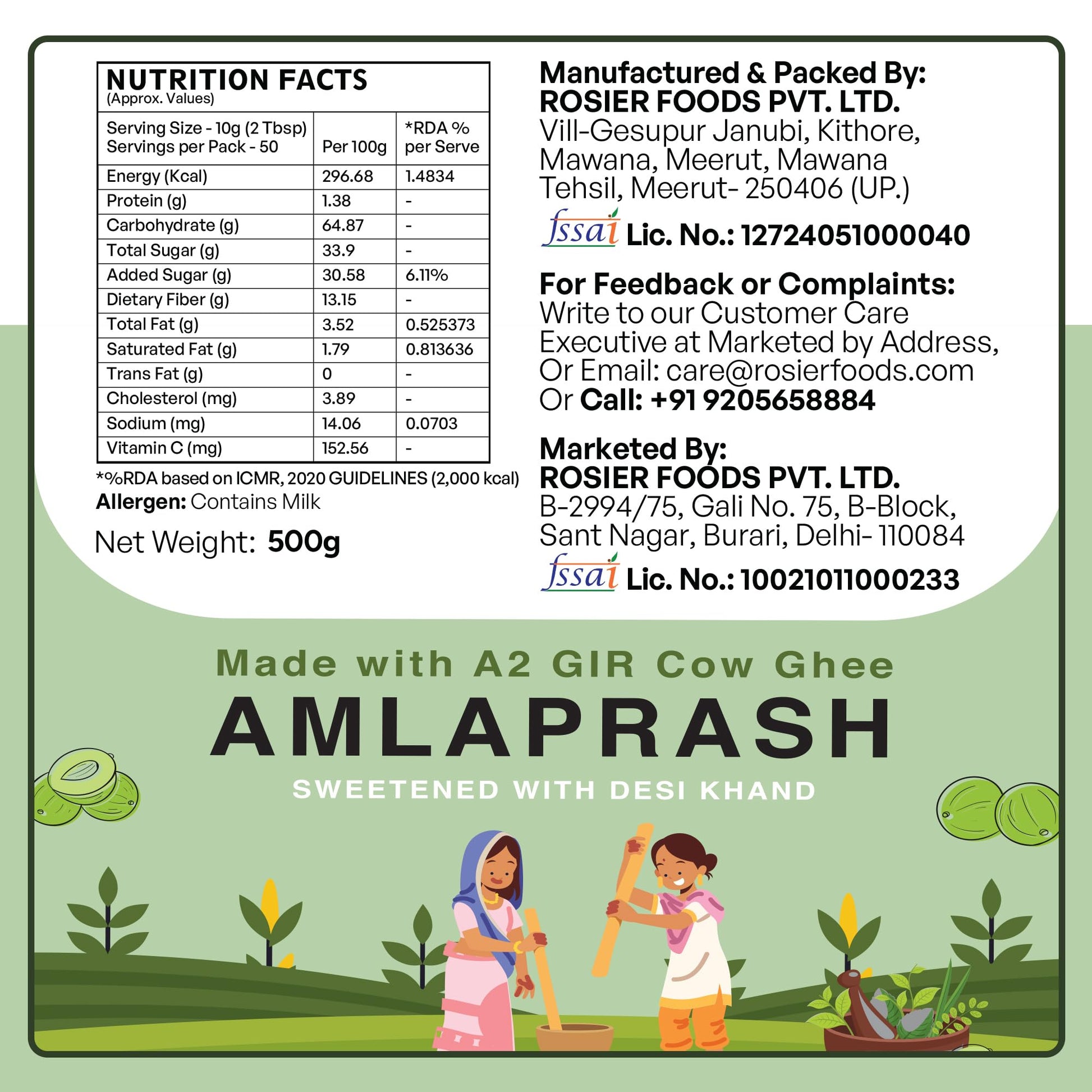 ROSIER Amlaprash with A2 Gir Cow Ghee and Desi Khand, 500g, Ayurvedic Herbal Jam - in use