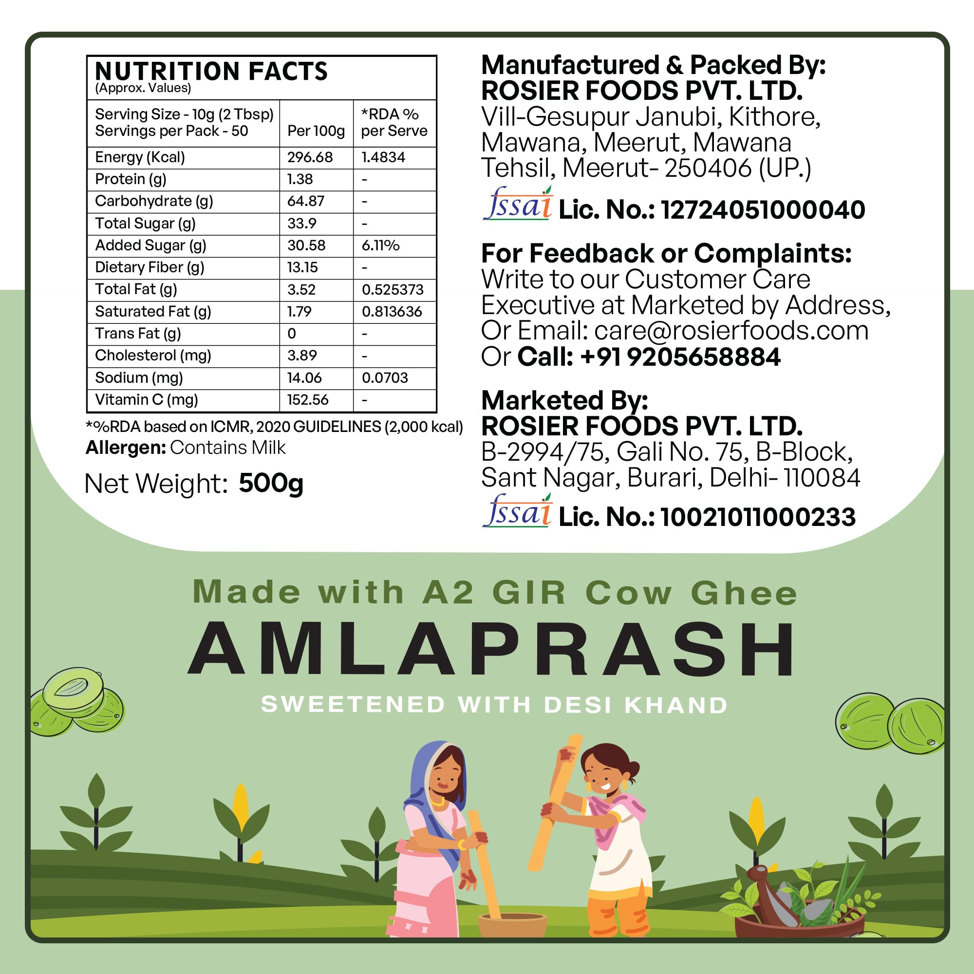 ROSIER Amlaprash with A2 Gir Cow Ghee and Desi Khand, 500g, Ayurvedic Herbal Jam - in use