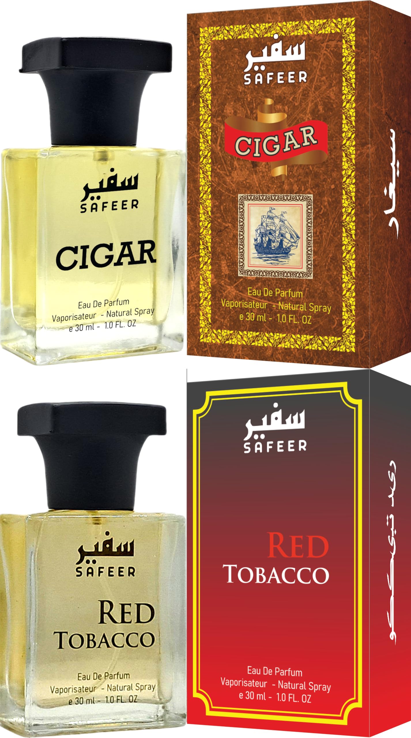 Safeer Perfume Cigar Red Tobacco Eau de Parfum 30ml Pack of 2, Unisex Fragrance