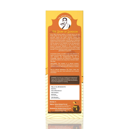SANDOOK Lipoveda Juice, 1L Herbal Supplement with Apple Cider Vinegar, Lemon, Honey, Ginger and Garlic - front view
