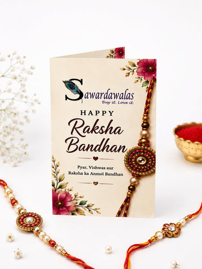 Sawardawalas Brother Ever Rakhi Gift Hamper | Ceramic Coffee Mug, Evil Eye Rakhi, Guardian Bell Keychain, Roli Chawal & Raksh