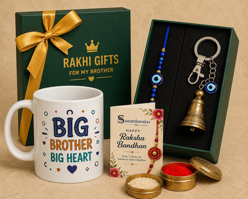 SawardawalasBig Brother Big Heart Rakhi Gift Hamper | Ceramic Coffee Mug, Evil Eye Rakhi, Guardian Bell Keychain, Roli Chawal