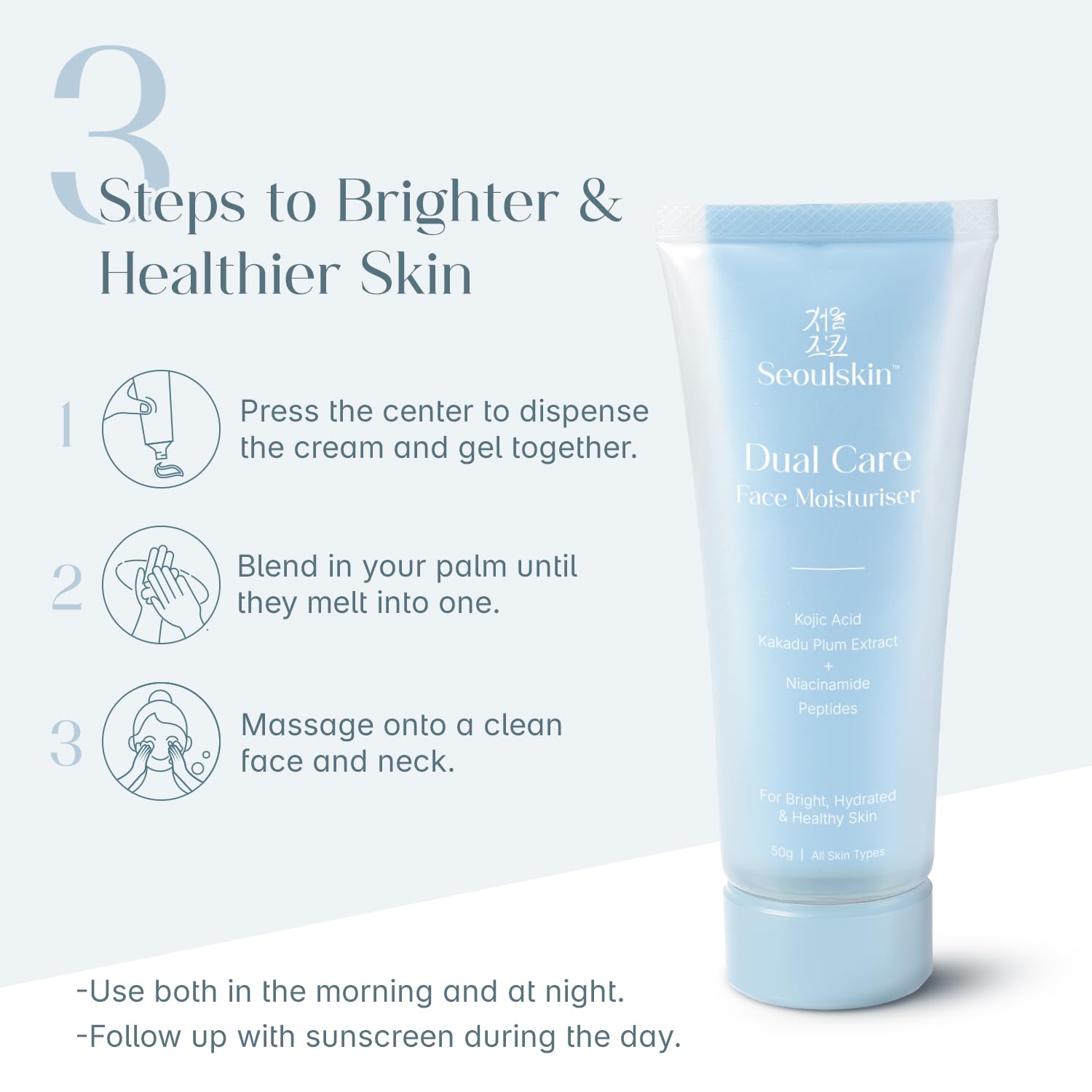 SEOULSKIN Dual Care Face Moisturizer Cream 50g, 2-in-1 Facial Moisturizer with Kojic Acid, Niacinamide and Peptides, Unisex N