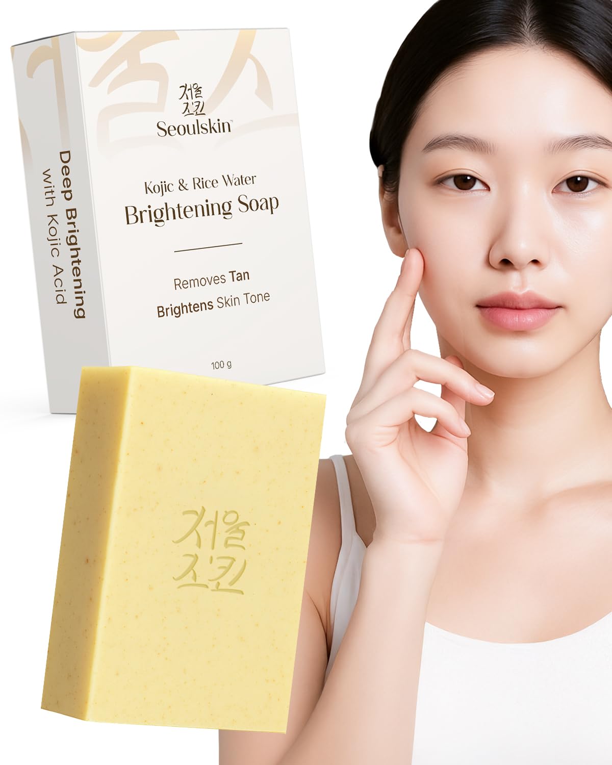 SEOULSKIN Kojic & Rice Water Brightening Soap Bar, 100g, Solid Soap with Niacinamide, Paraben Free