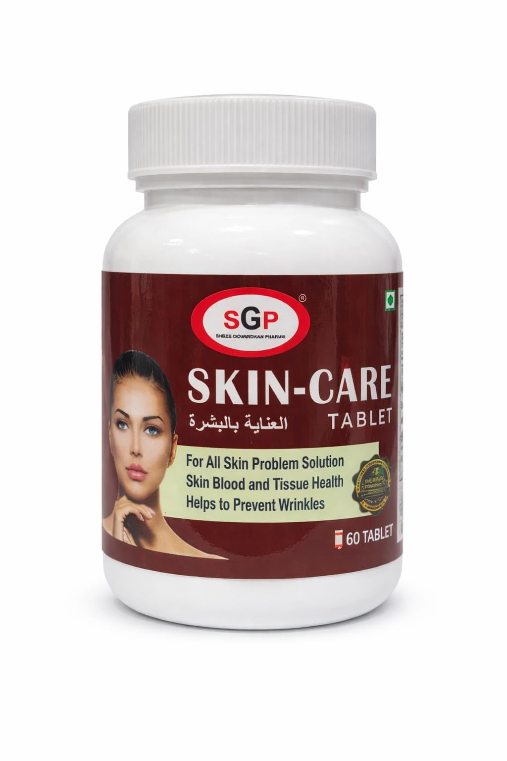 SGP Herbal Supplement Tablets, 60 Count, Ayurvedic-Inspired, Vegetarian, Adult, 150g