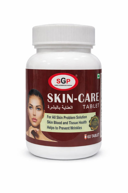 SGP Herbal Supplement Tablets, 60 Count, Ayurvedic-Inspired, Vegetarian, Adult, 150g