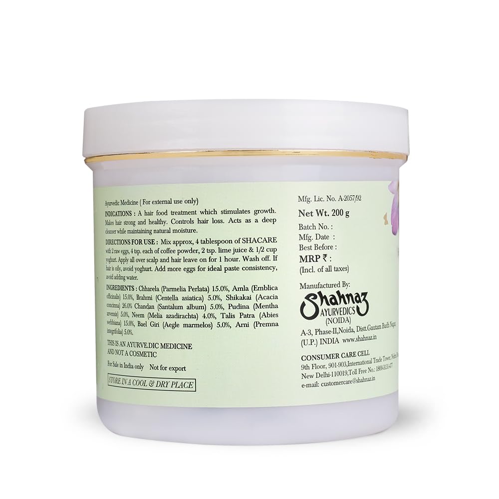 Shahnaz Herbals Shahair Henna, 200g, Hennas - ingredients panel