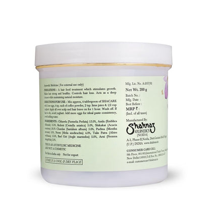 Shahnaz Herbals Shahair Henna, 200g, Hennas - ingredients panel