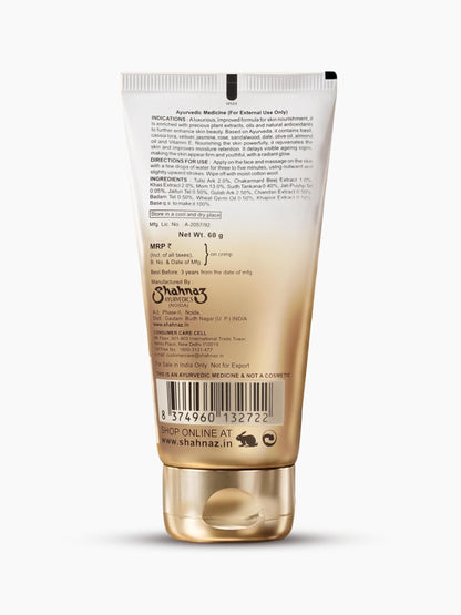 Shahnaz Herbals Shalife Night Cream, 60g, Ayurvedic Skin Moisturizer for Face - label detail
