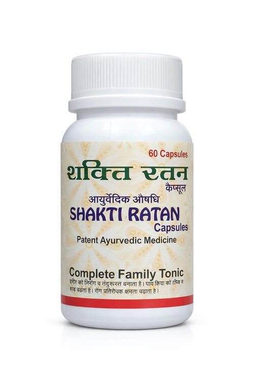 Shakti Ratan Ayurvedic Capsules, 60 Count, Herbal Supplement, Patent Formula