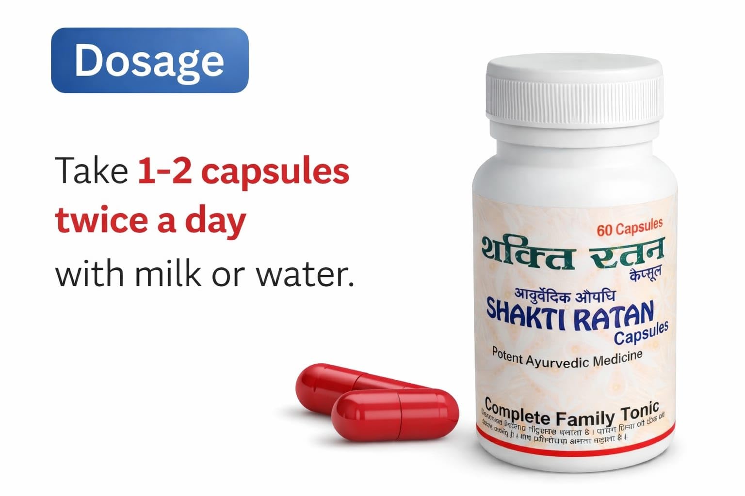 Shakti Ratan Ayurvedic Capsules, 60 Count, Herbal Supplement, Patent Formula - back view