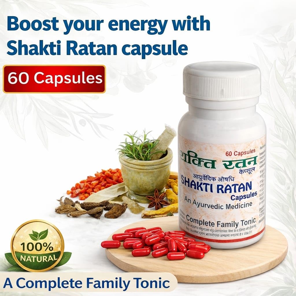 Shakti Ratan Ayurvedic Capsules, 60 Count, Herbal Supplement, Patent Formula - packaging
