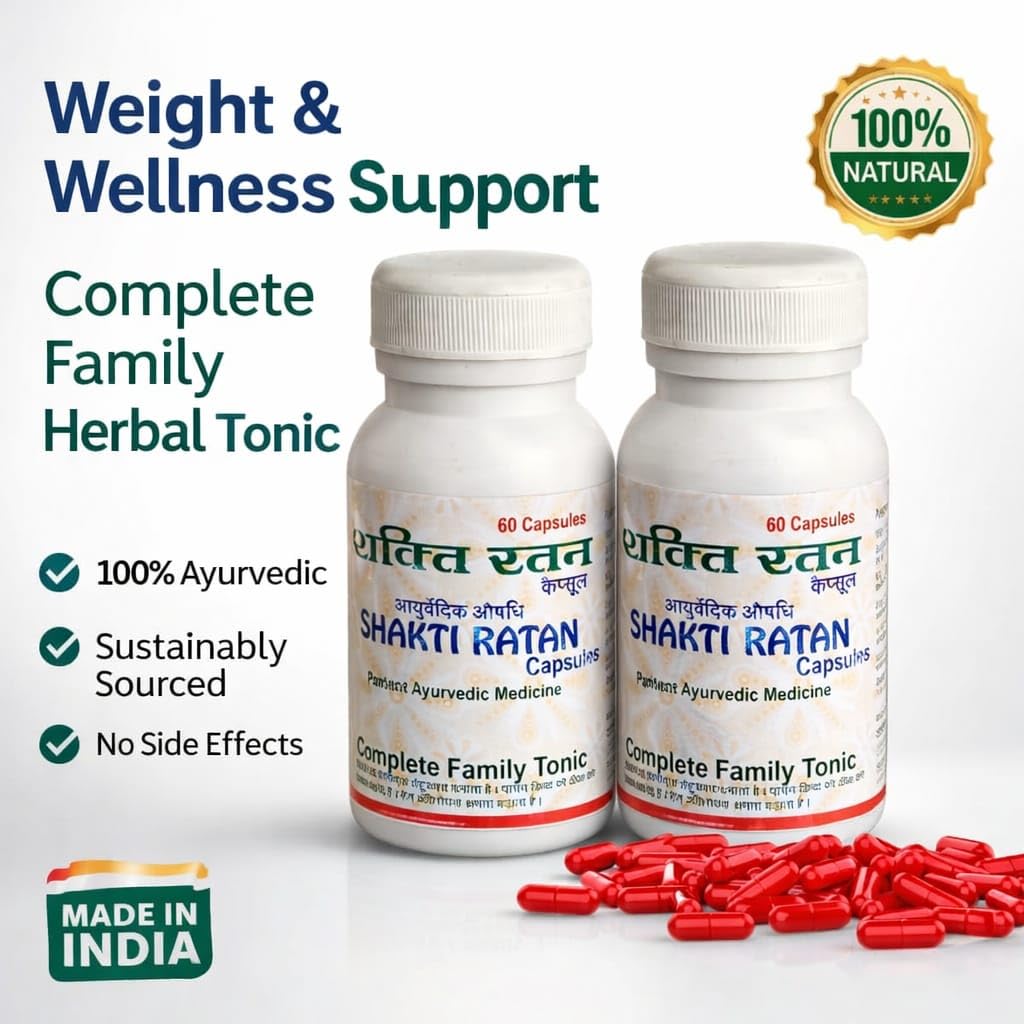 Shakti Ratan Ayurvedic Capsules, 60 Count, Herbal Supplement, Patent Formula - label detail