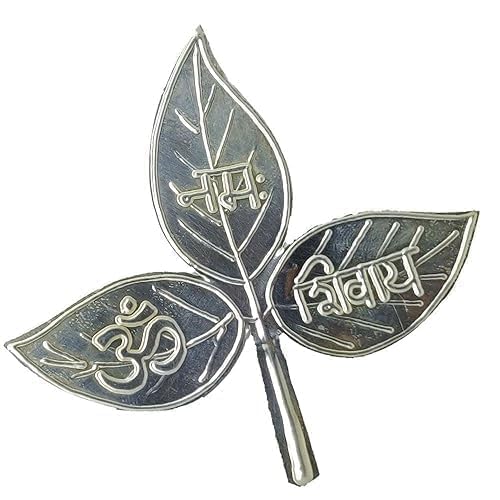 Shree Shyam Enterprises Silver-Plated Metal Bel Patra Leaves for Shivling Pooja - Artificial Bilva Patra for Home Temple Deco